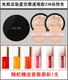 Hàn Quốc 2018 new love respageage20s water gusting cushion BB water Powder cream kem nền ba màu để thêm son dưỡng môi kem nền che khuyết điểm hàn quốc