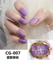 CG-007