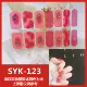 Красный Syk123