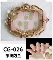 CG-026