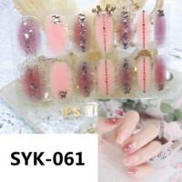Коричневый/кофейный syk061