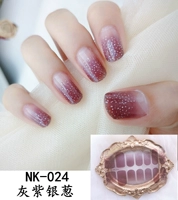 Флуоресцентный желтый NK024