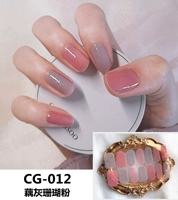 CG-012