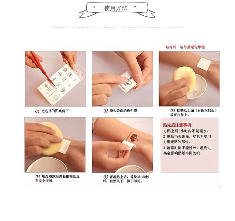 8 miễn phí bưu chính cơ thể chống thấm nước cánh tay mu bàn chân tươi sơn watermark dán hình xăm năm cánh sao thư A28 hình xăm dán nhỏ đẹp