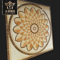 Gilded Sparkling Pink Round Yellow Warm Color Ensemble Ground Parquet Brick Living Room Door Hall Lobby Floor Brick 2 4X2 4