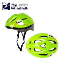 Sliding open smart helmet one helmet speed skating helmet childrens roller skating helmet childrens series anti-shock