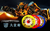 Bumblebee flat flower wheel skates wheel high-elastic wear-resistant Pu wheel Brush Street straight roller skates wheel