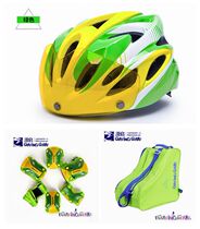 Slippery childrens full protective gear helmet adjustable roller skates for men and women roller skates in-line skates