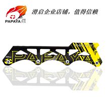 Sliding opening big wasp knife holder Super bumblebee original brake special knife holder Brush Street FSK knife holder
