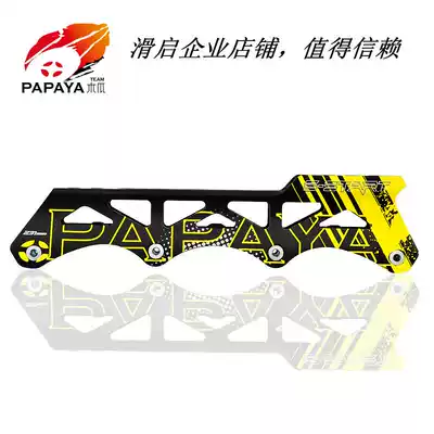 Sliding opening big wasp knife holder Super bumblebee original brake special knife holder Brush Street FSK knife holder