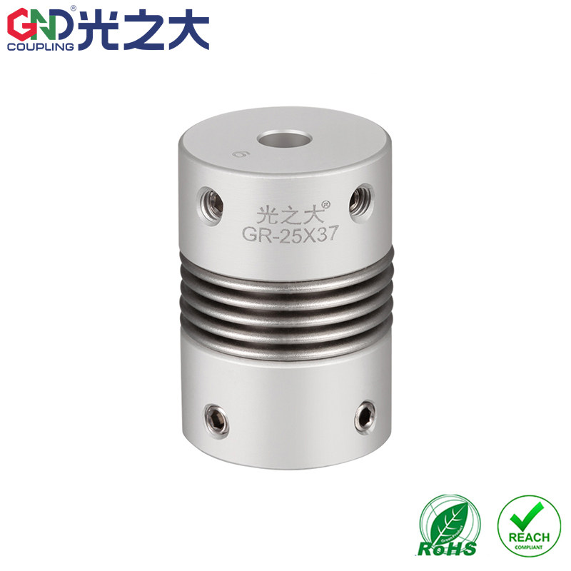 光之大GR波纹管弹性联轴器步进伺服电机丝杆模组膜片连接器CPB