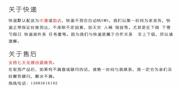 Extension cheveux - Ref 219392 Image 25