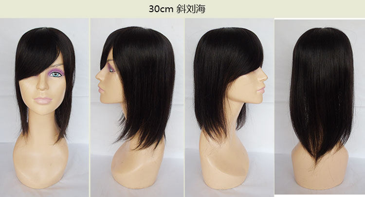 Extension cheveux - Ref 219392 Image 19