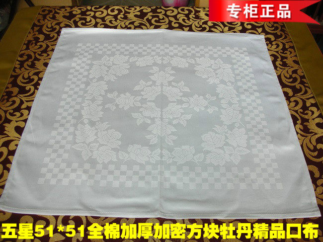 Hotel bleached cotton solo cloth pure cotton thickened folding napkin and rubbing cup cloth