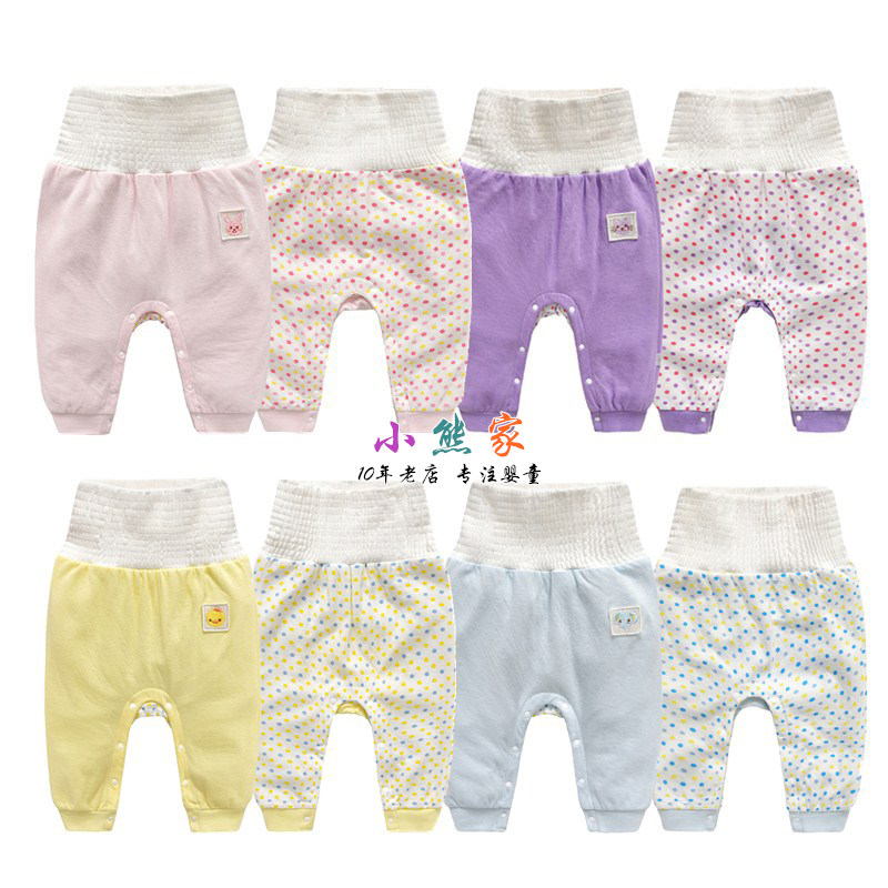 Infant high waist belly pants spring and autumn cotton double layer sanitary pants boys and girls baby big butt pants
