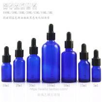 100 50 302015105ML Blue essential oil dropper bottle small glass bottle straw glue head cosmetic dispensing bottle