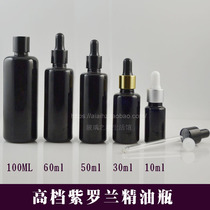 100 60 50 30 20 15 10 5ML Black amethyst glass bottle deep shading with dropper or lid high grade