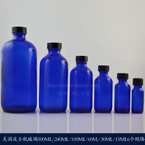 500 250 120 60 30 15ML blue glass Boston medicine bottle with bakelwood lid bottling tool