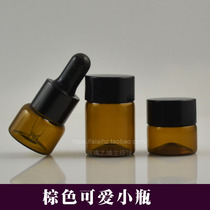 5ML dropper bottle 10G 5g small jar Brown control glass jar essence oil bottle separate bottle portable set