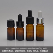 5ml10ml20ml fine high flat shoulder brown glass oil bottle German oil bottle