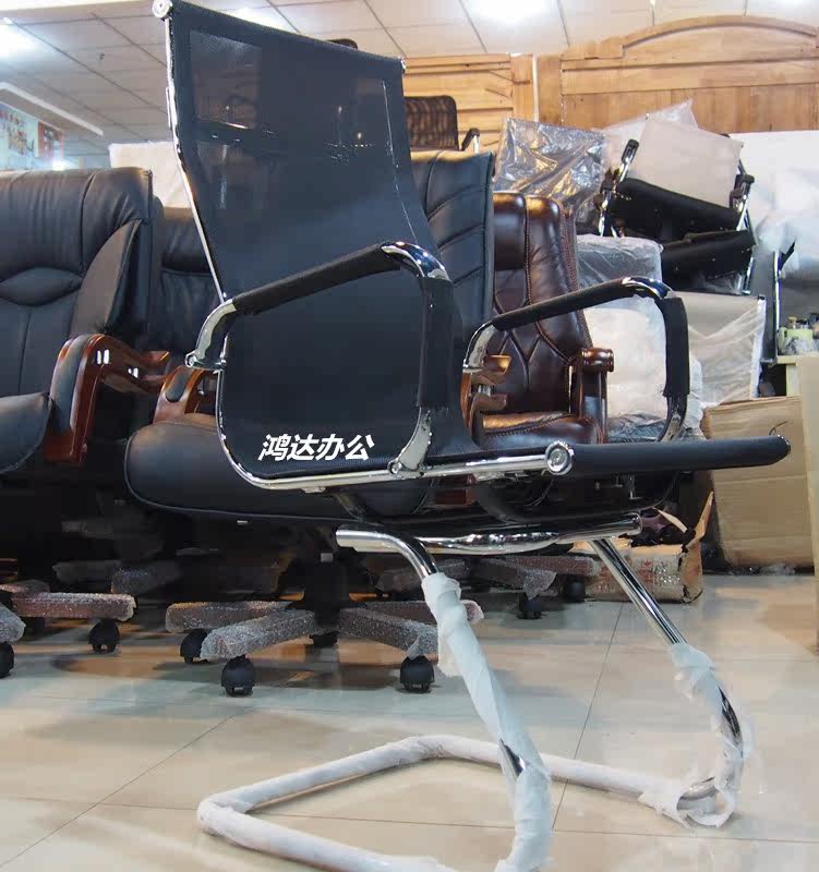 Chongqing Home Furniture Chair Office Chair Conference Chair Staff Chair Tennis Chair Leaning on chair Arched Pull Mesh Chair Bag installation