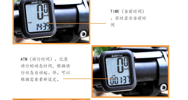 Compteur de vélo O-SYNCE - Ref 2418468 Image 15