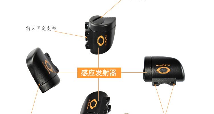 Compteur de vélo O-SYNCE - Ref 2418468 Image 23