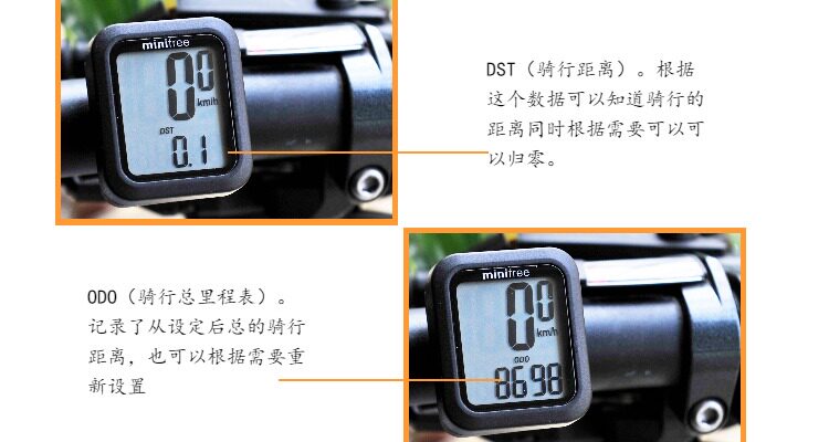 Compteur de vélo O-SYNCE - Ref 2418468 Image 16