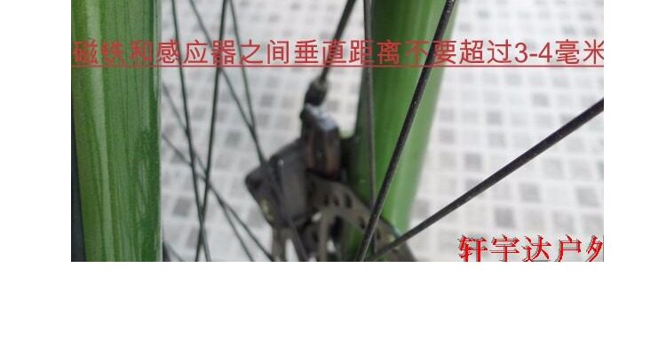 Compteur de vélo O-SYNCE - Ref 2418468 Image 28