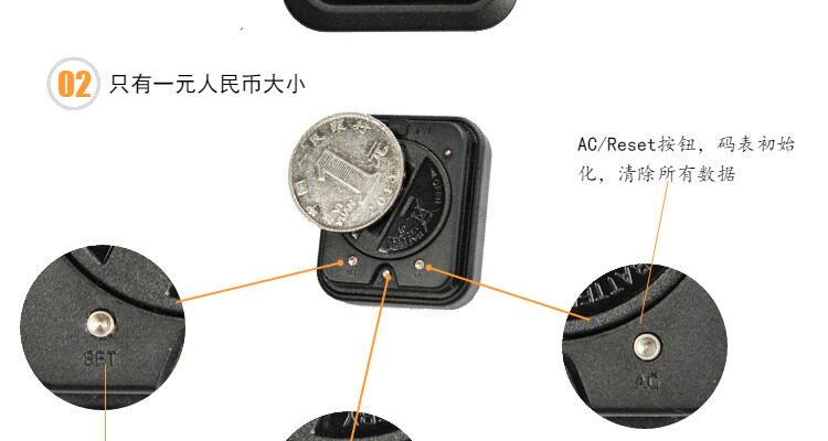 Compteur de vélo O-SYNCE - Ref 2418468 Image 20