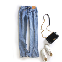 Europe Station High Waist Microlao Jeans Women 2022 New Spring Autumn Light Color Jeans Women Open Fork Horn Pants
