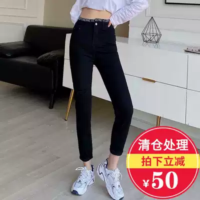 European Station black high-waisted jeans women's autumn and winter 2020 New broken jeans women's slim feet