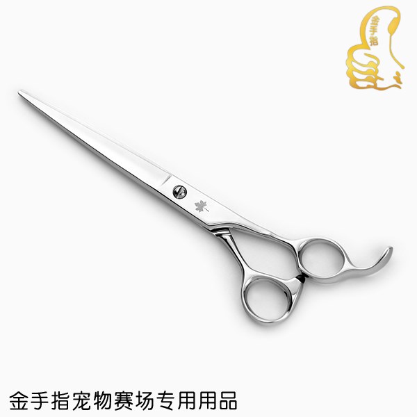 Beauty Den Pets Professional Beauty Scissors Pure Hand Build Professional 7 Inch Straight Cut KS70 Pooch Hair Special Cut