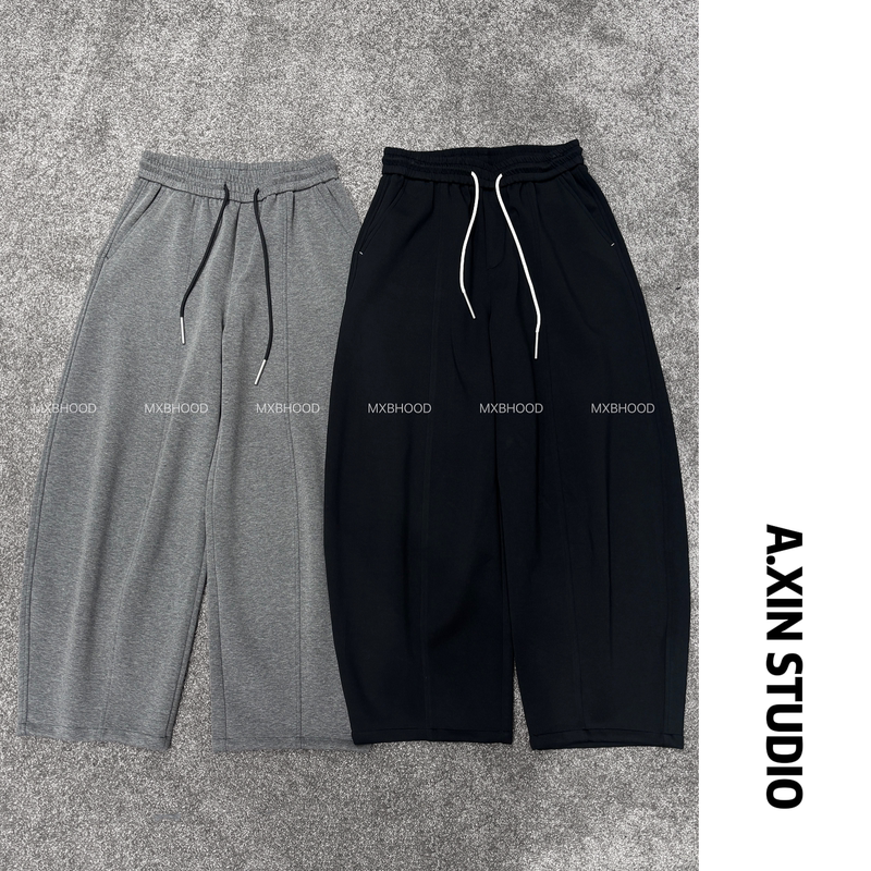 Modal Cotton Curved-Leg Pants: Men's Casual Pants for Autumn, Structured Wide-Leg Knit Sweatpants, Slimming Long Pants Modal Cotton Curved-Leg Pants: Men's Casual Pants for Autumn, Structured Wide-Leg Knit Sweatpants, Slimming Long Pants
