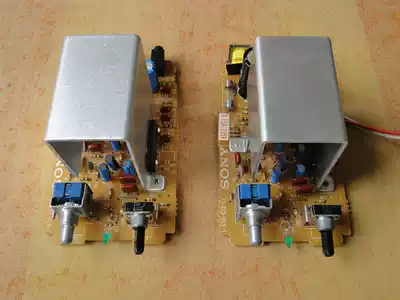 Sony SONY SRS-Z750 SRS-Z500 active small audio original disassembled power amplifier board