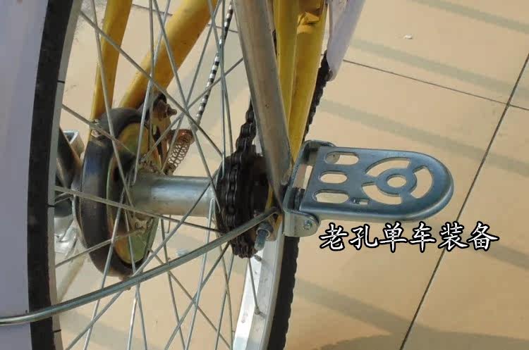 siège enfants pour vélo - Ref 2426096 Image 6