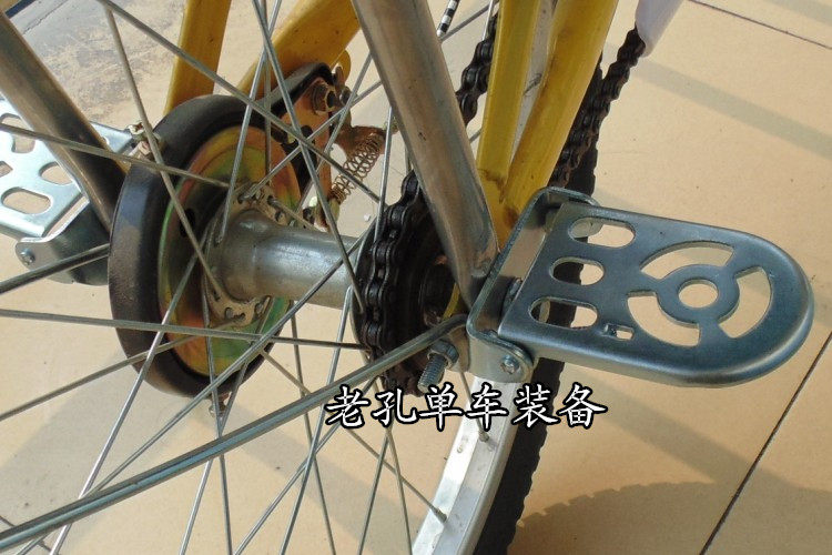 siège enfants pour vélo - Ref 2426096 Image 7