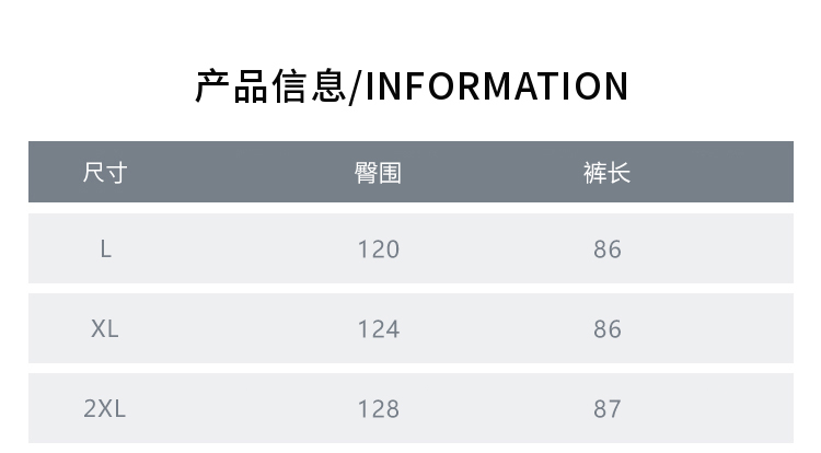 Плюс размер бюста платье 薇语大码女装九分阔腿裤女2025春夏新款复古垂感遮肉宽松牛仔裤女 OTHER