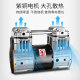 Dongcheng air compressor silent air pump air compressor small oil-free silent air compressor industrial grade air pump