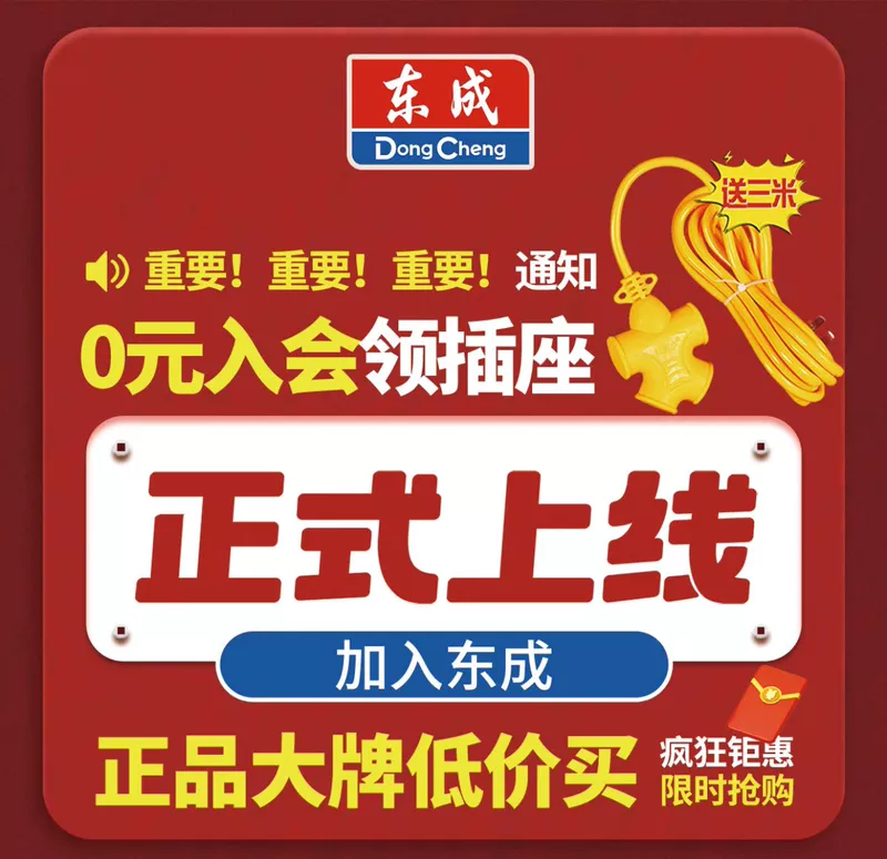 cây bắn đinh Đông Thành F30 Súng bắn đinh thẳng Súng bắn đinh bằng thép khí nén súng bắn đinh chế biến gỗ đặc biệt muỗi mã móng tay 50 hàng móng tay t38 thép hàng súng đinh bê tông súng bắn ghim bằng điện