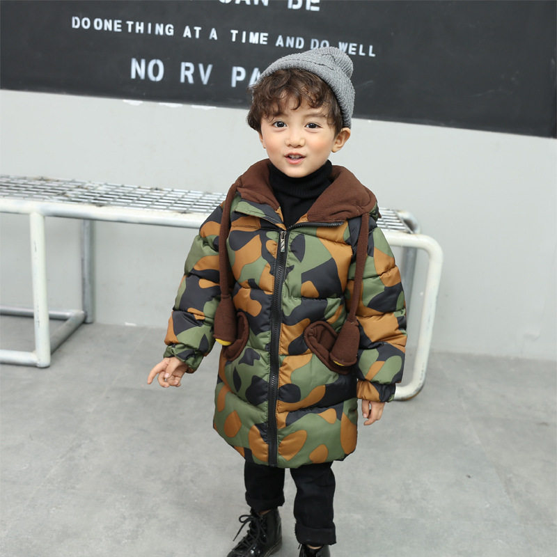 Увлекательный 1