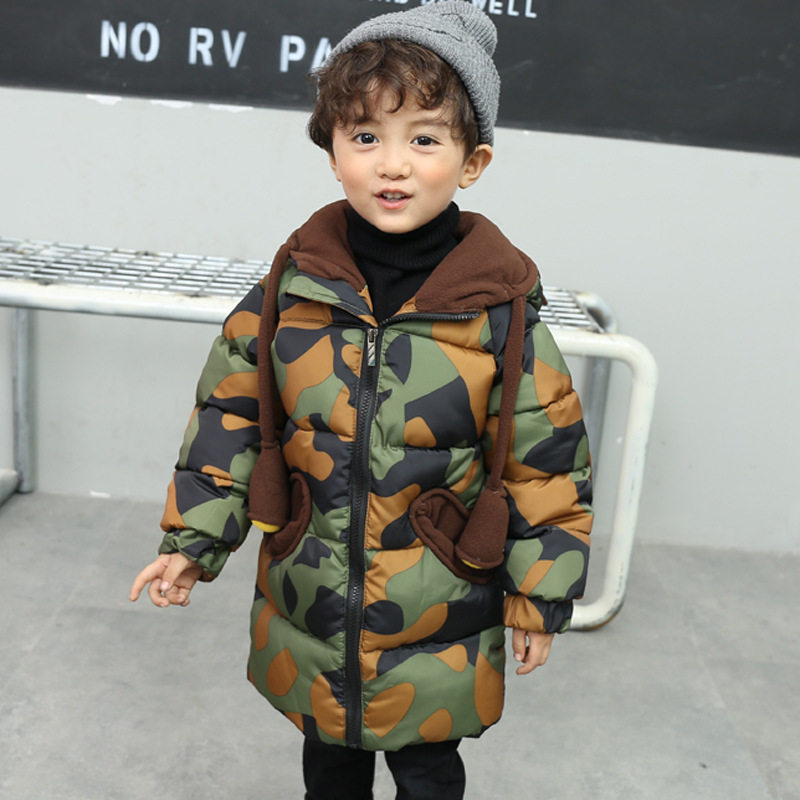 Увлекательный 2