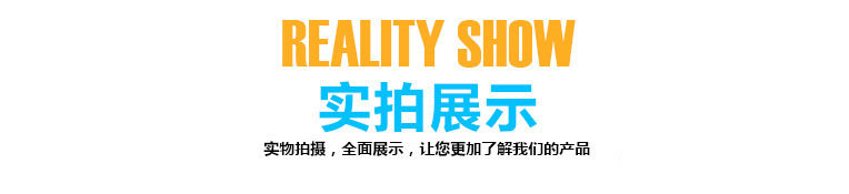 Настоящий выстрел