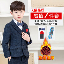 Boys and childrens suits small gentlemen winter padded childrens suits autumn and winter plus velvet boys boys dress