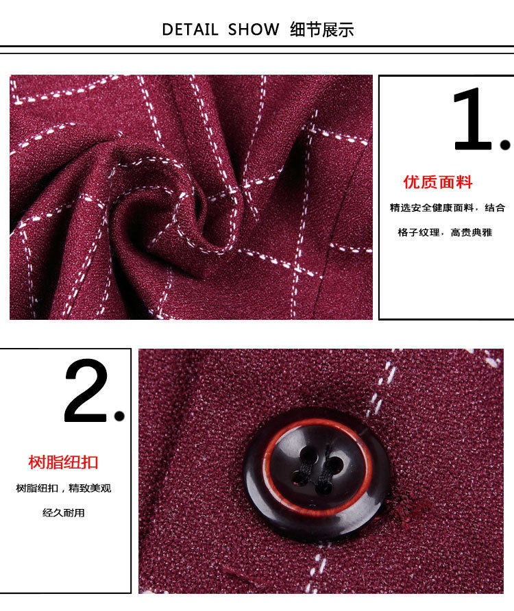 Детали шаблон_13