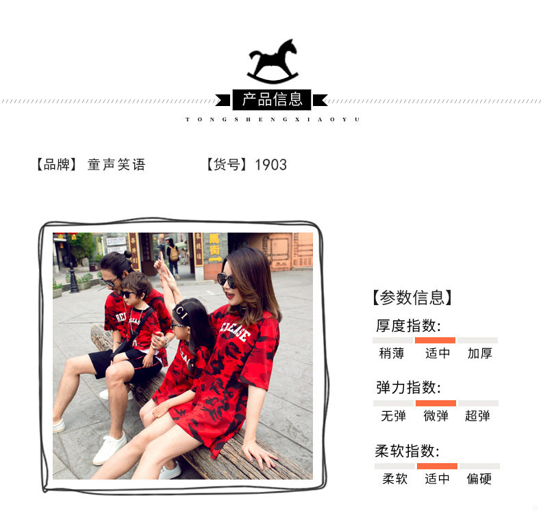 1903 Детали_04.jpg