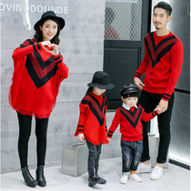 Red parent-child sweater mother and child foreign air Winter Family three winter coat female winter sweater