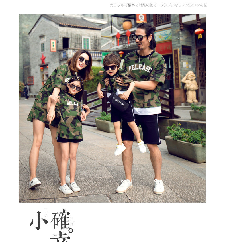 1903 Детали_13.jpg