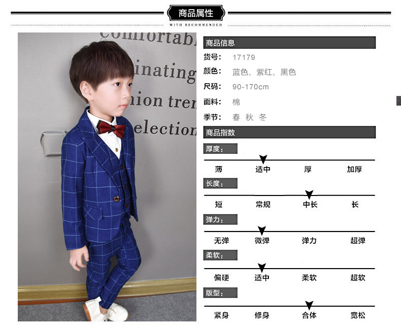 Детали шаблон_02