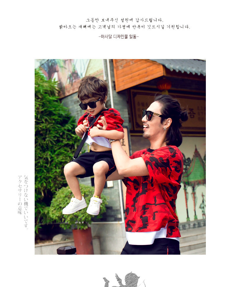 1903 Детали_09.jpg